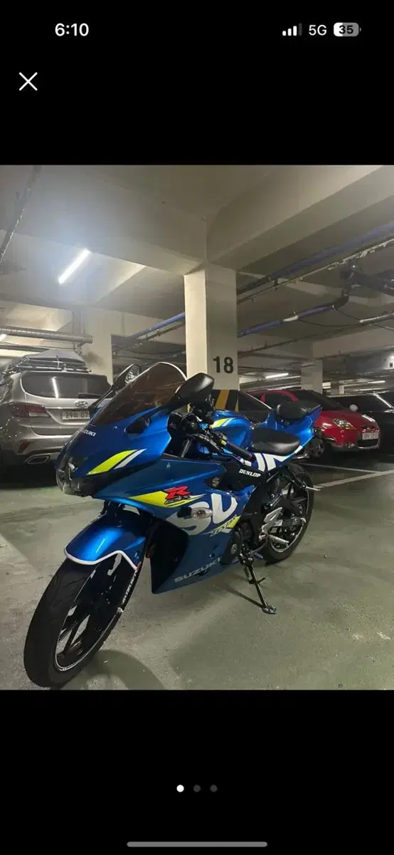 Gsxr-125